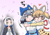 くっつきジェネ