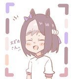 スぺ