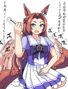耳かき