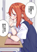 きっかけ