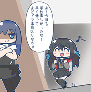 まどドラ事前DL開始！