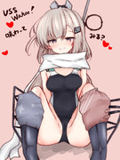 わふぅ