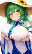 早苗さん