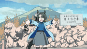クラウンと九州旅行