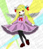 羽をはやしてみたの