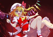 悪魔の妹