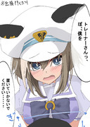 しゅ