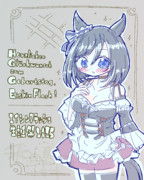 フラッシュさん誕2025