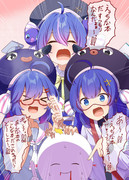 耳ないなった
