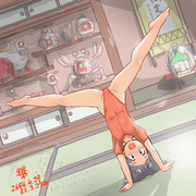 逆立ちお勉強娘