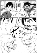 忍「遅刻、遅刻～‼」