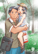 おにーさんといっしょにおでかけお勉強娘