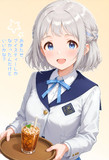 葛城リーリヤのイラスト
