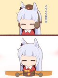 おべんとう