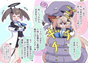 ユウカコス緒山姉妹喧嘩withヘビさん４