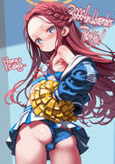 チア ユズ