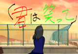 yuuna218ｻﾝの曲が良すぎたからファンア？描いた！