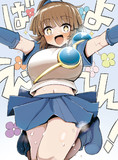 ばよえ～んするアルル