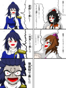 少し休憩してもいいよね