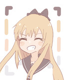 歳納