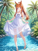 南国デート・・・