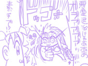 左手に持ってる凶器は？素手で殴るだけ、まだ優しい。