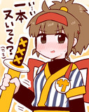 サムライたまご食べ美
