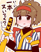 サムライたまご食べ美