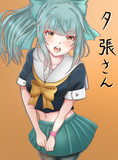 夕張さん（艦これ）