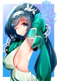 藍硯
