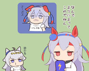 すたんぷ