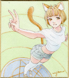猫娘イエローオーカー