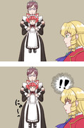 伸びるジョゼット