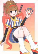 サムライたまご食べ美