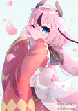 和メイド