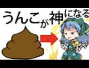 （無題)