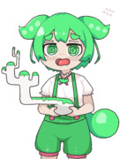 前衛的ずんだ餅
