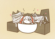 よしよしみいら