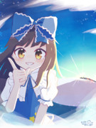 スターちゃんと夜明け