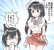 運をあげたい扶桑姉さま！