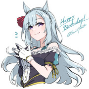 アルダン生誕祭
