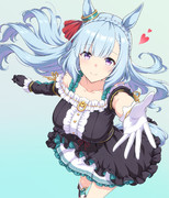 勝負服アルダン