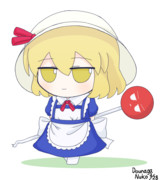 ふもふもカナ。その1