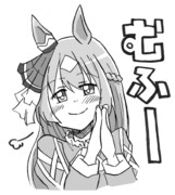 ダイヤスタンプ