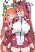 ちょ！やめなさい！