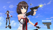 【国産】稲垣式自動拳銃【開発】