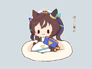 あつめる
