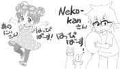 誕生日祝い　3月分