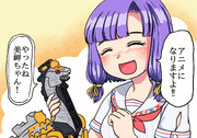 ぬきたしアニメ化を喜ぶ畔美岬