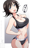 スポブラ姿の飛騨エマちゃん